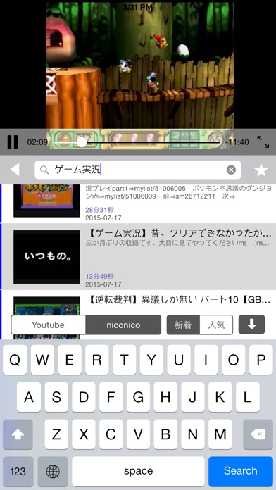 nico&tube screenshot1