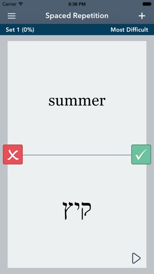 Learn Hebrew - AccelaStudy®(圖3)-速報App