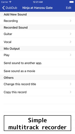 DubDub recorder  - Multitrack(圖1)-速報App