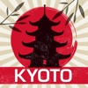 Kyoto Ancient Historic Monuments Visitor Guide