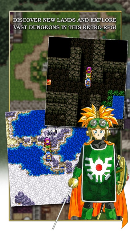 DRAGON QUEST II