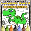 Coloring World: It's Dinosaurs! - My Dino Fingerpaint Book for Kids
