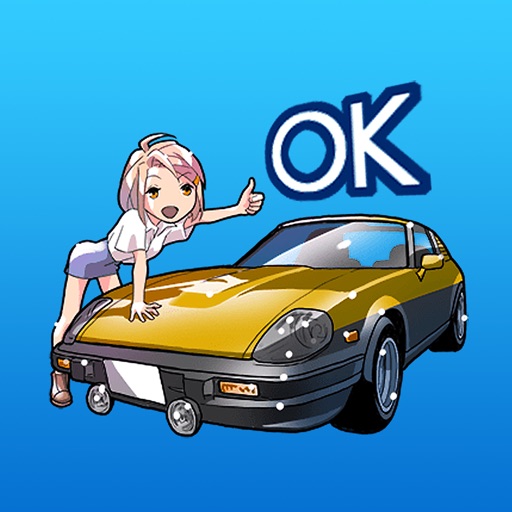 Cars and Girls Stickers for iMessage Vol 4 icon