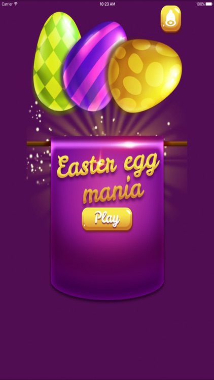 复活街 - 大人和小孩都在玩