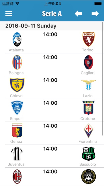 Italy Football League--Serie A/B