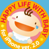 赤ちゃんにっこり Baby+Smile-GIGAS JAPAN Inc.