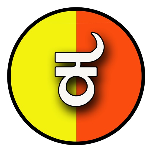 Kannada Stickers icon