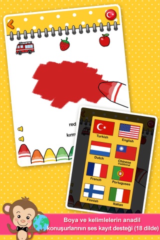 Coloring Game(for kids) screenshot 3