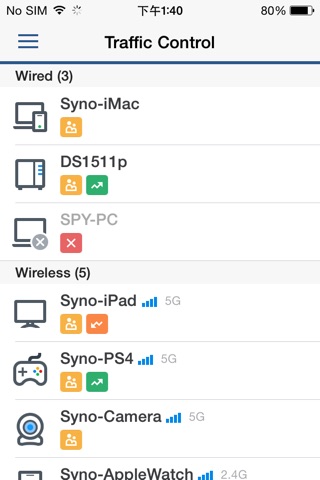 DS router screenshot 4