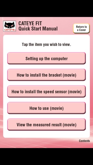 CatEye FIT Computer Quick Start(圖2)-速報App