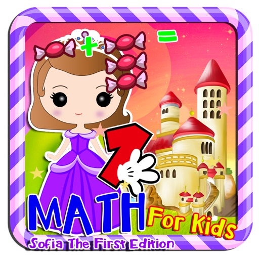 Preschool Math Game SofiaFirst Version