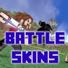 Battle Skins - Skins for MCPC & PE Edition