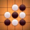 Gomoku Chess - Board Game