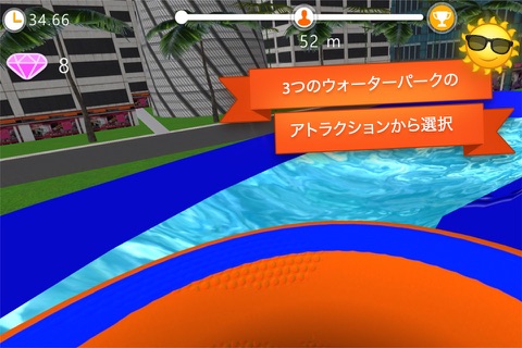 Roller Coaster 3D - Water Park screenshot 3