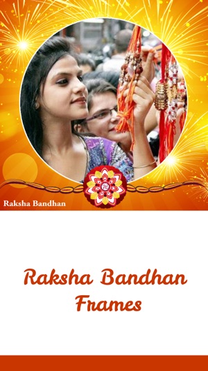 Raksha Bandhan Photo Frames(圖1)-速報App