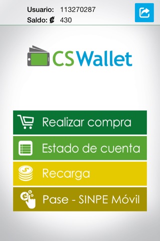 CS Wallet screenshot 2