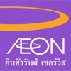 Aeon Insurance