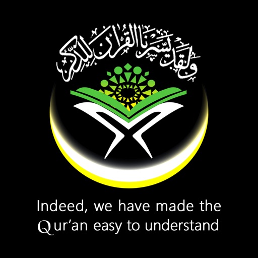 Learn Quran Vocabulary 100% iOS App