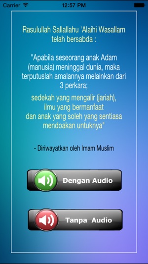 Surah Yassin & Tahlil Arwah(圖1)-速報App