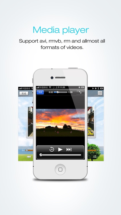 FileMaster-Privacy Protection