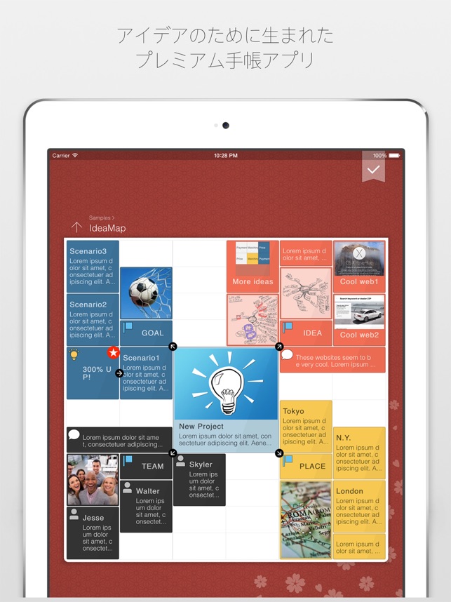 IdeaGrid for iPad - アイデアをカタチに(圖1)-速報App