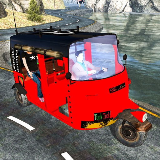 Highway Rickshaw : Local Ride iOS App