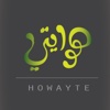 Howayte Shopping App