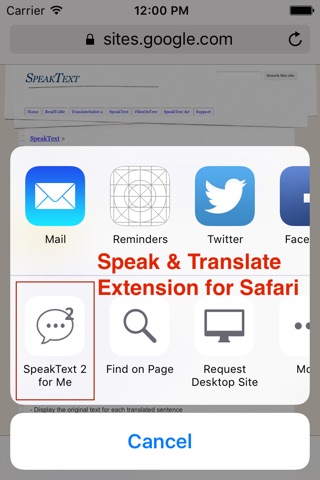 SpeakText 2 screenshot 2