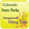 Colorado Campgrounds And HikingTrails Travel Guide