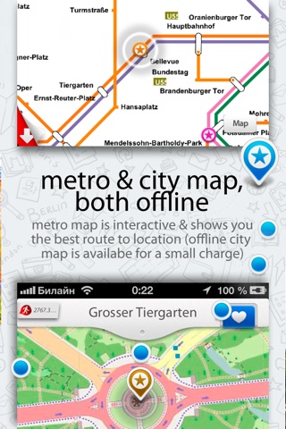 Berlin, Berlin guide & offline city map screenshot 3