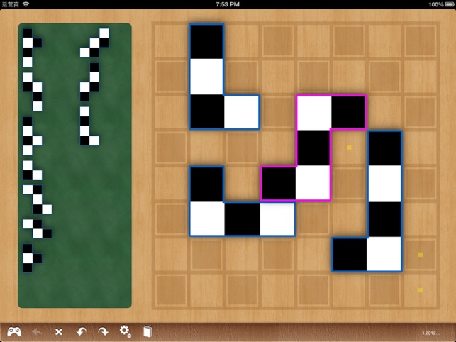 Smart Chess Board(圖5)-速報App