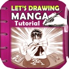 Learn How to Draw Manga Book - Best Manga Drawing