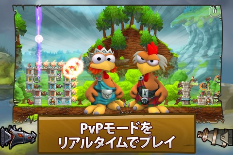 CRAZY CHICKEN strikes back screenshot 2