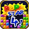 Popstar4! Classic Edition - iPhoneアプリ