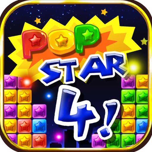 Popstar4! Classic Edition Icon