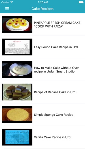 Cake Recipes in Urdu(圖2)-速報App