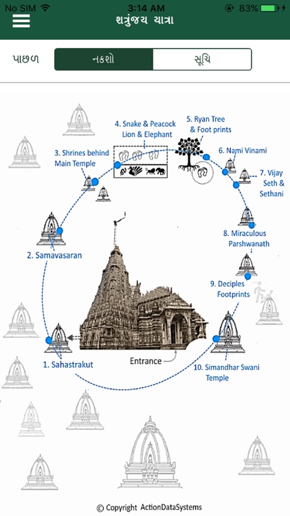 Jain Palitana Shatrunjay Audio Tour (Guj+Eng) screenshot-4