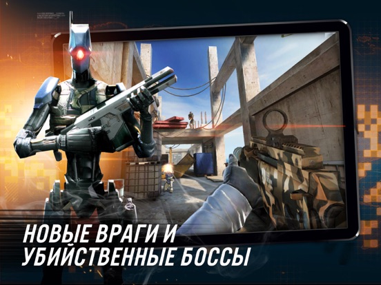 Игра Contract Killer: Sniper