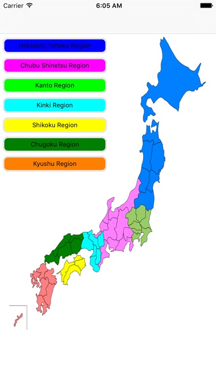 Japanese Hot Springs