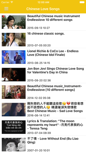 Chinese Music & Songs - Radio CPop & Traditional(圖3)-速報App