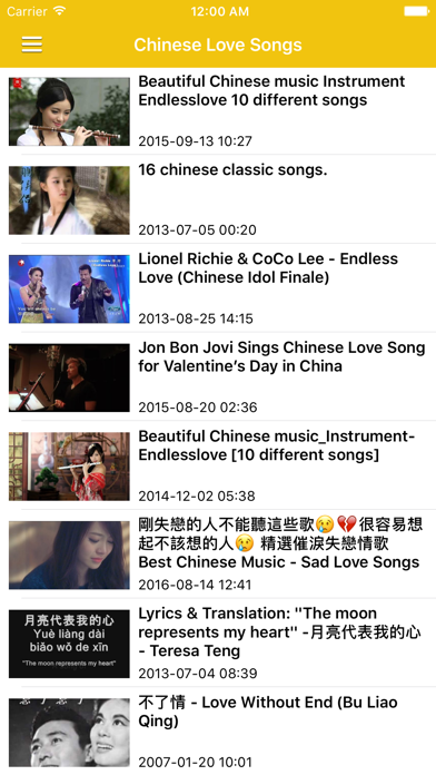 Chinese Music & Songs - Radio CPop & Traditional screenshot 3