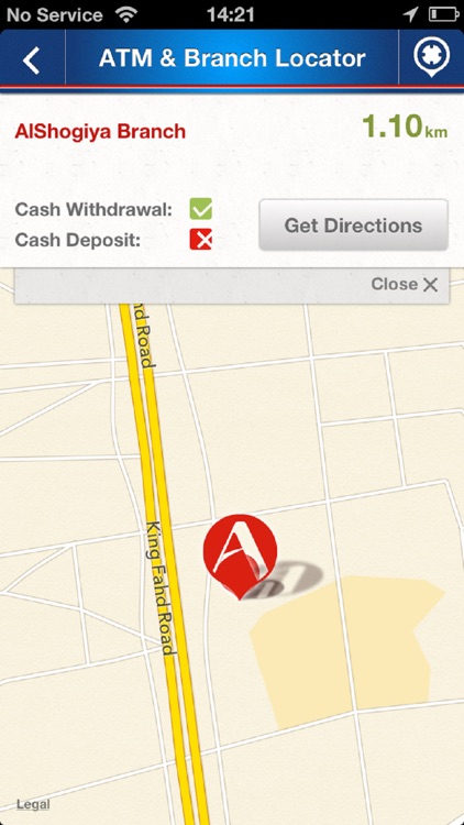 ANB Mobile- Arab National Bank screenshot-3