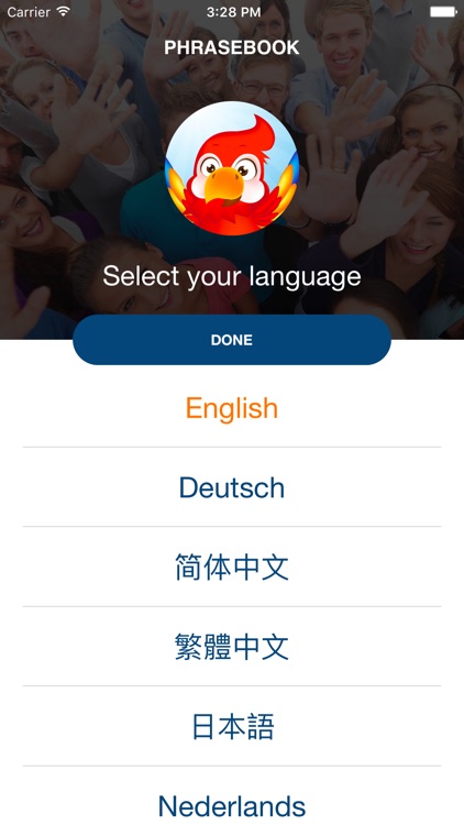 Learn French: Phrases & Words for Travel in France screenshot-4