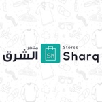 متاجر الشرق