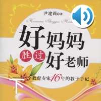 教你炒股票108课