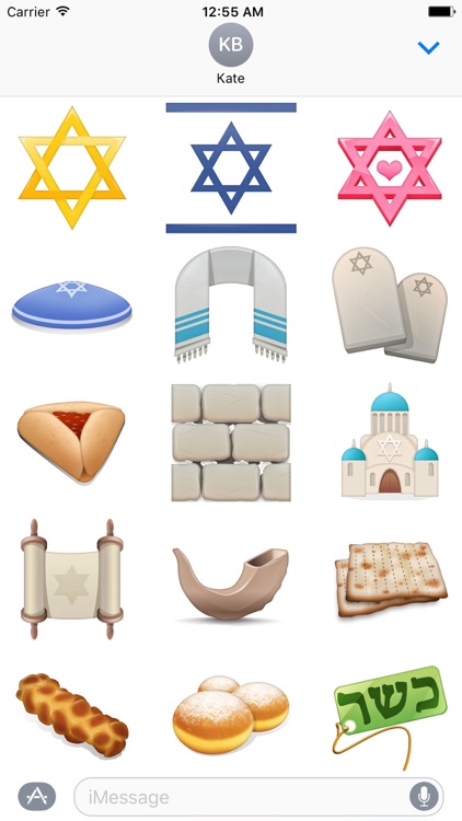 Jewmoji - Jewish emojis & stickers screenshot-4