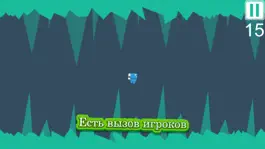 Game screenshot нажмите реактивную небо - Нажмите Додж Препятствия apk