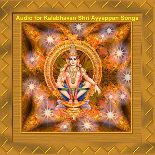 Audio for Kalabhavan Shri Ayyappan Songs icon