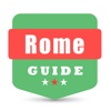 意大利罗马自由行地图旅游指南