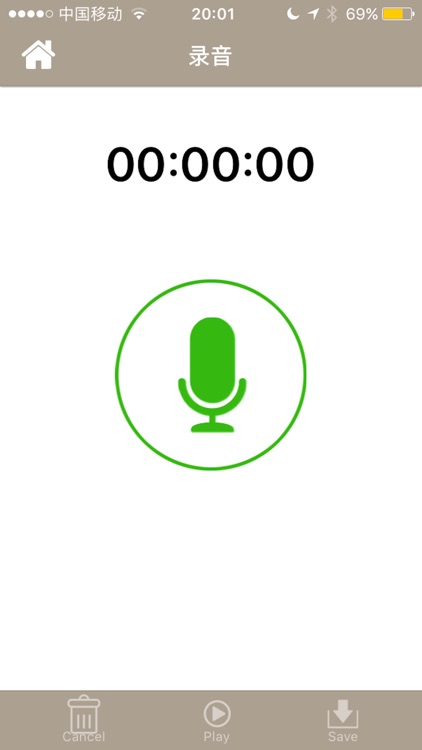 RockDrive Pro